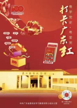 “猴子虐猫”冲上热搜第一?最新回应
