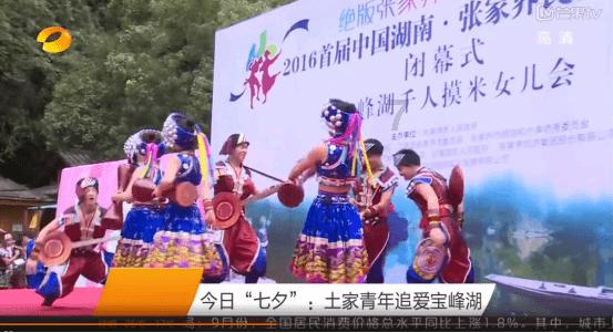 美发沙龙设计师